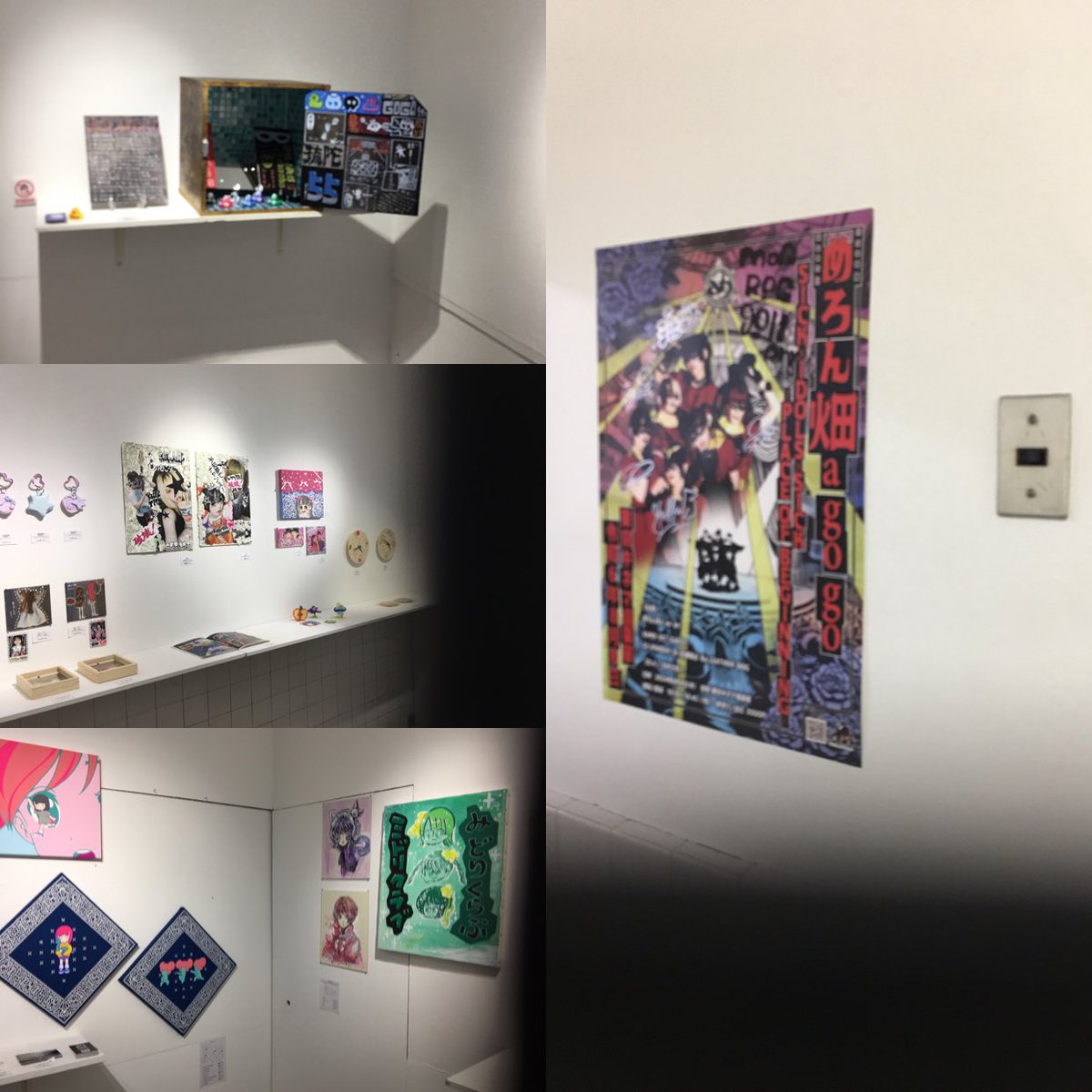 hirachan_7875's tweet photo. 2024.7.27
台東区元浅草のmoGRAG galleryさんにて開催されている、展示展を見に行きました。多数の方々が出品されている、作品を見れて良かったです。
#アイドルと芸術 #TRASHUP #moGRAGgallery https://t.co/PvuWjWcRpy