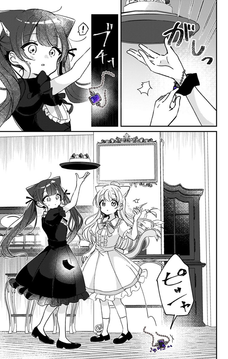 (3/6) 