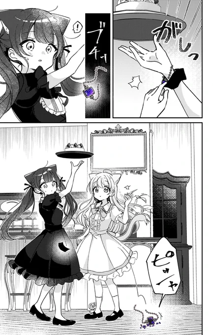 (3/6) 