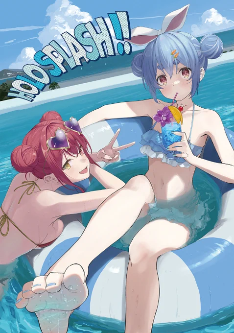 夏コミ新刊の通販が開始されました!何卒よろしくお願いいたします!#c104