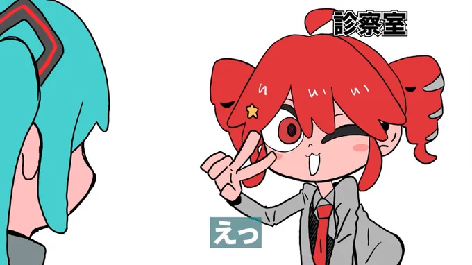 ミクテト描きたくて動画作りました 