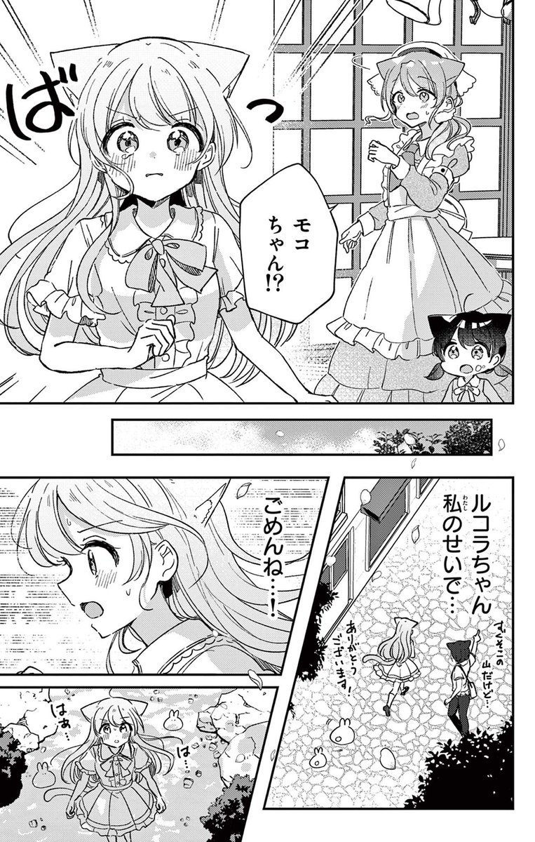 (4/6) 