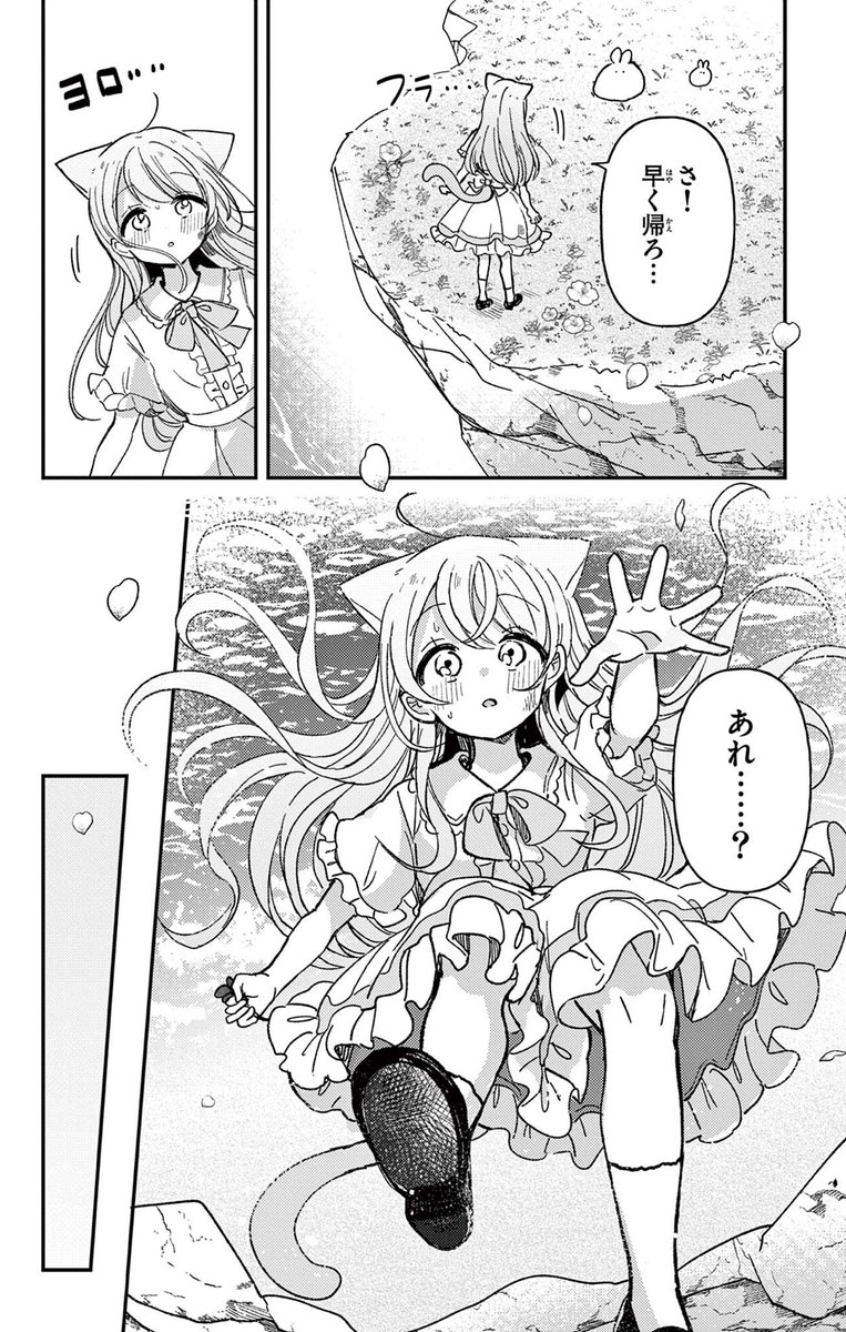 (4/6) 