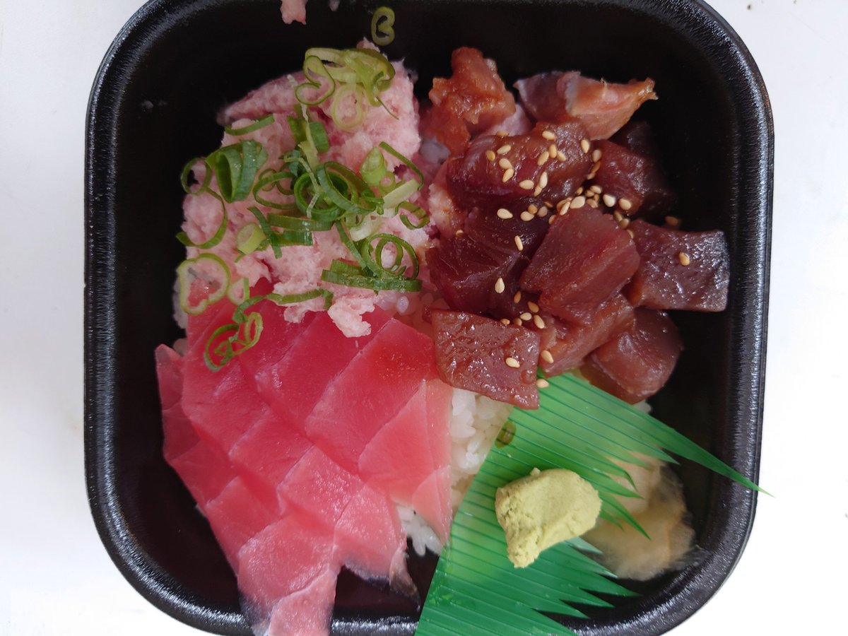 donmaruhamakaze's tweet photo. 今日の日替わり丼画像です。 https://t.co/aHCJolqdPc