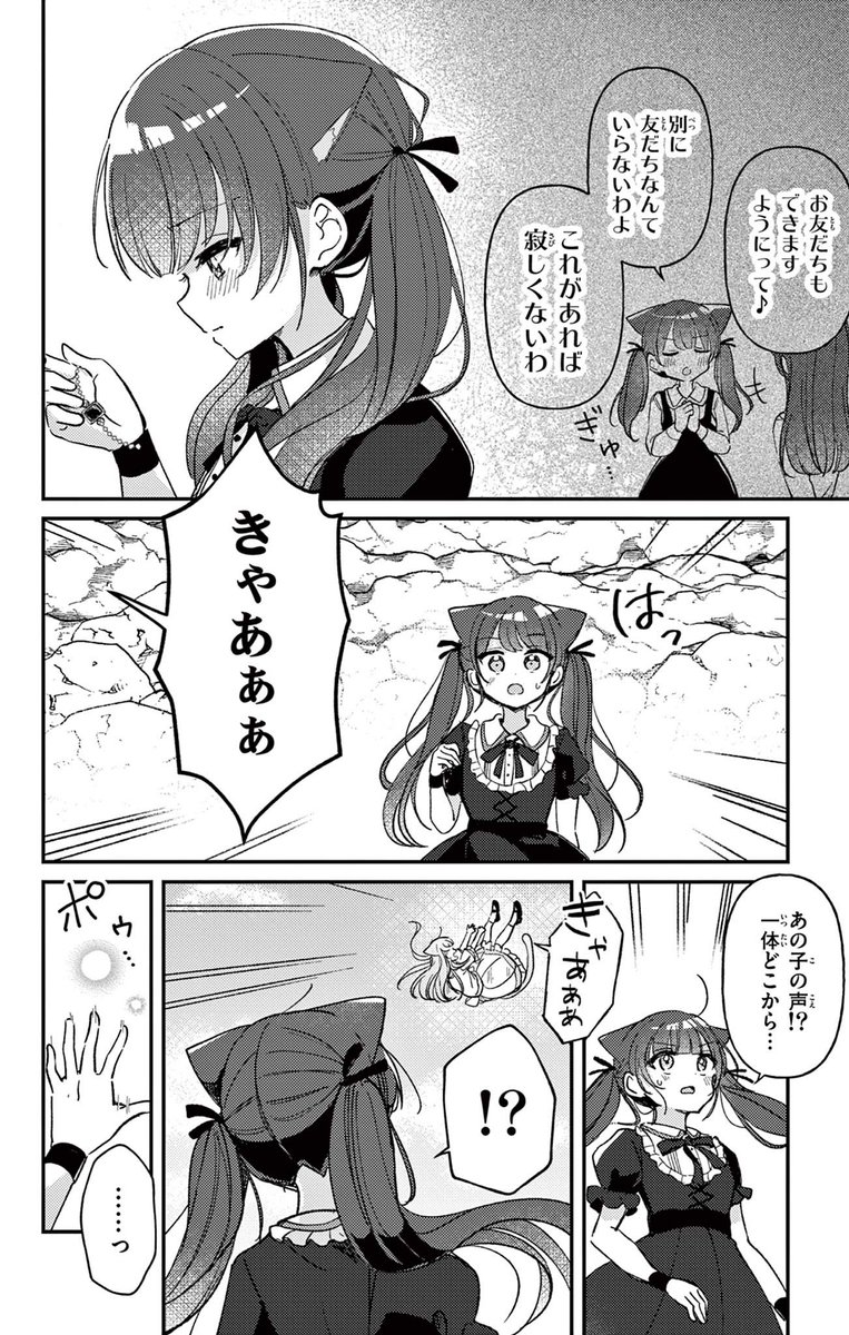 (5/6) 