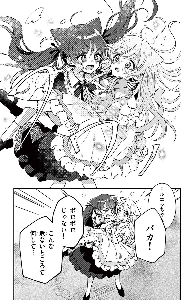 (5/6) 