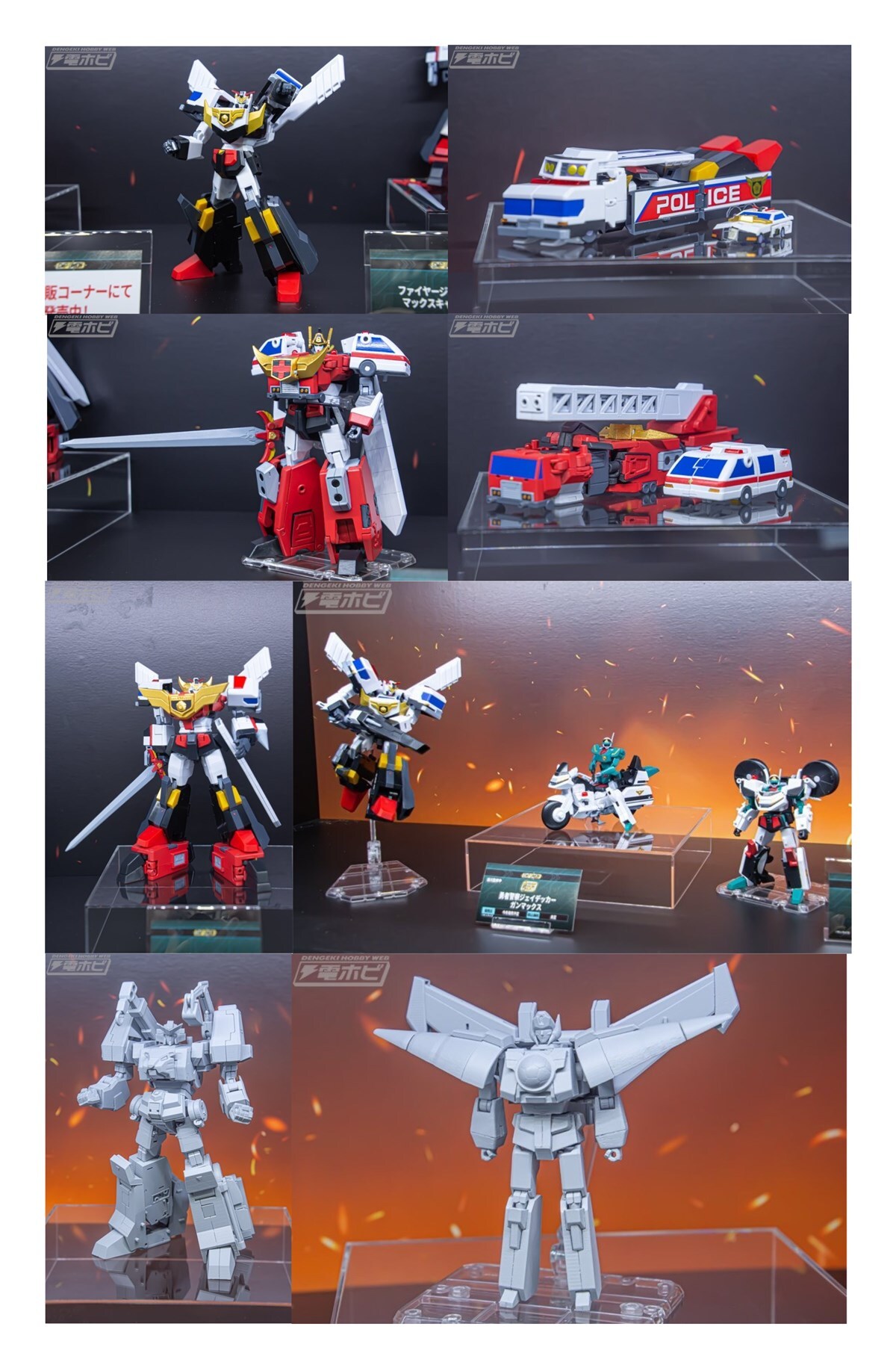 電撃ホビーウェブ on X: 電撃ホビーウェブ on X: