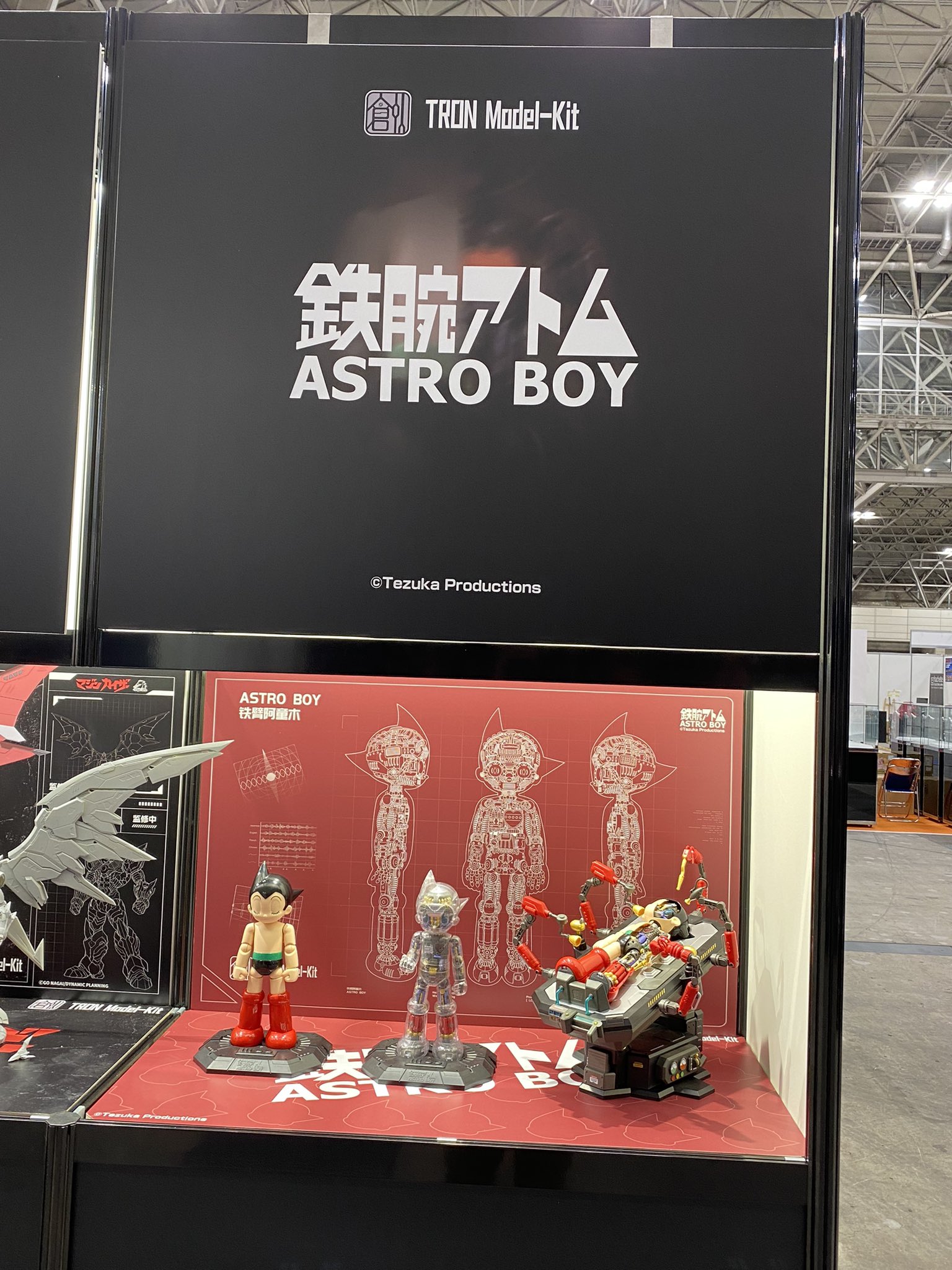 ワンフェス2024W ドラゴンヘッド ワンフェス2024W ドラゴンヘッド ワンフェス2024W ドラゴンヘッド