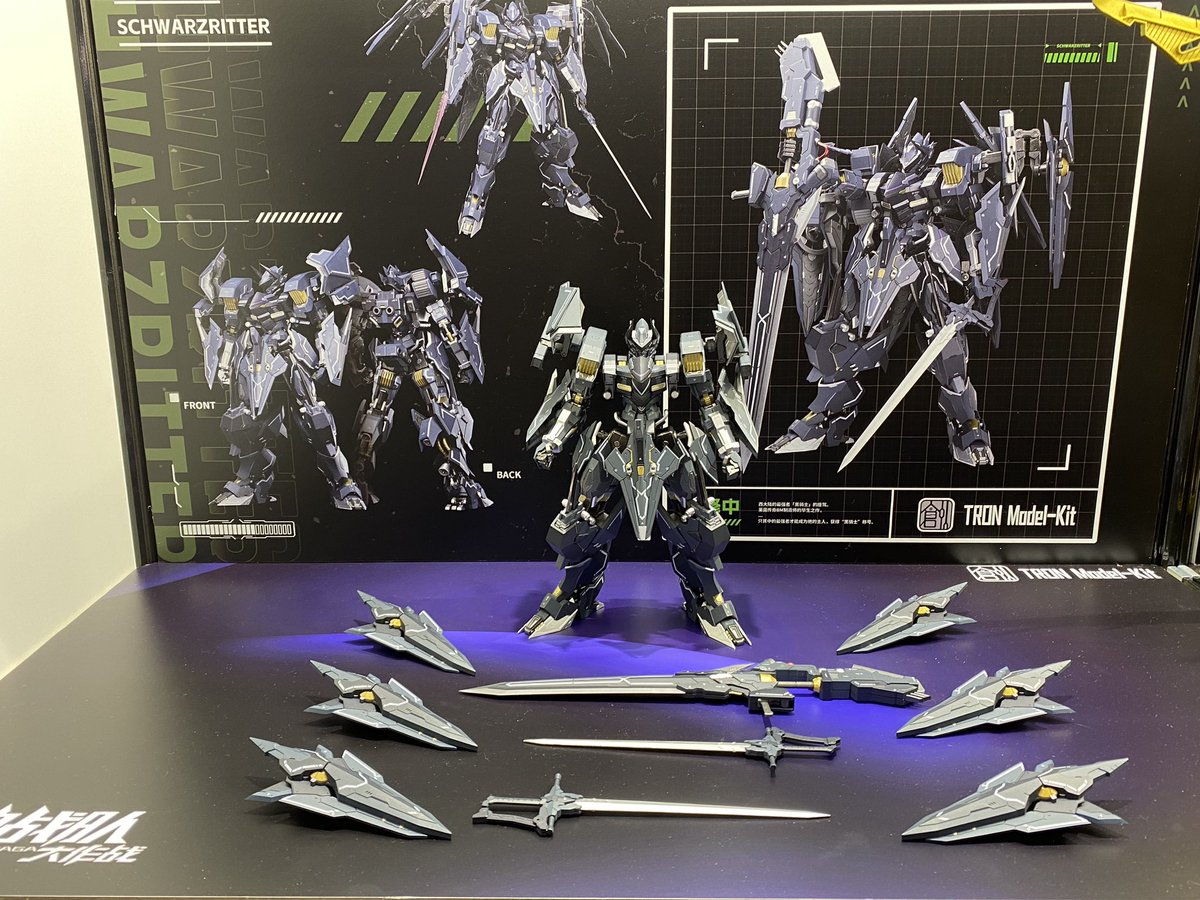 Warhammer ブラックドラゴン モデルキット TRON MODEL社より、マジンカイザープラスチックモデルキットの外観と