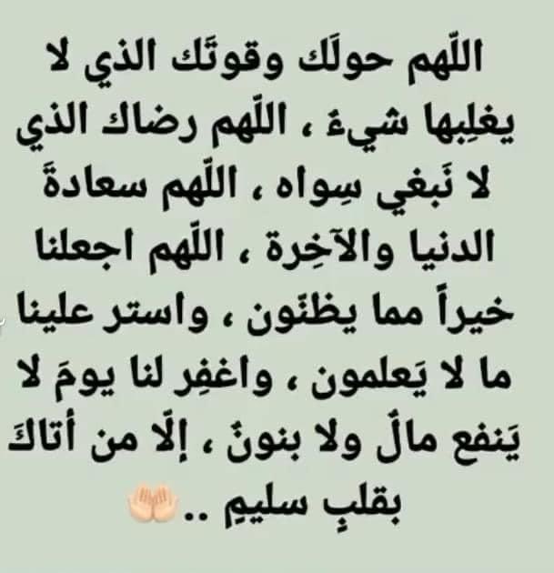 sh_ga3far's tweet photo. https://t.co/O2Uhmhsp5x