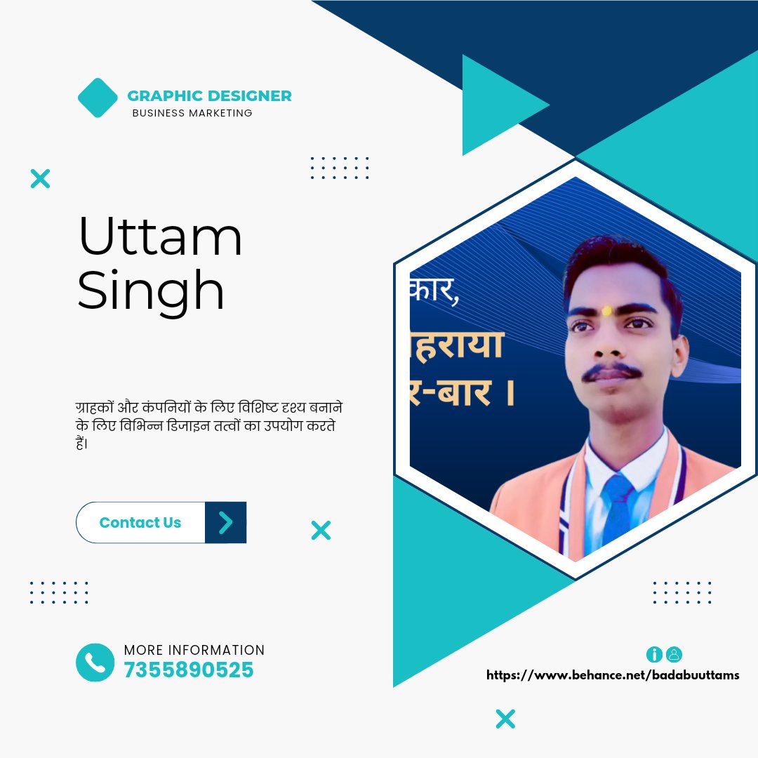 Uttamsi25881419's tweet image. एक ग्राफिक डिजाइनर प्रिंट या डिजिटल मीडिया के साथ काम कर सकता है, और वे अपने डिजाइन हाथ से या कंप्यूटर सॉफ्टवेयर का उपयोग करके बना सकते हैं।

behance.net/badabuuttams

#uttamsinghgraphicdesigner #motivation #VBQuote #drvivekbindra #businessconsultantuttamsingh #