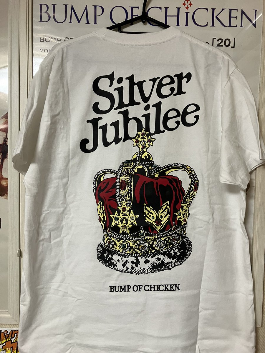 数あるバンドTシャツの中でも特に凄くカッコいいって思ってるこの2枚が