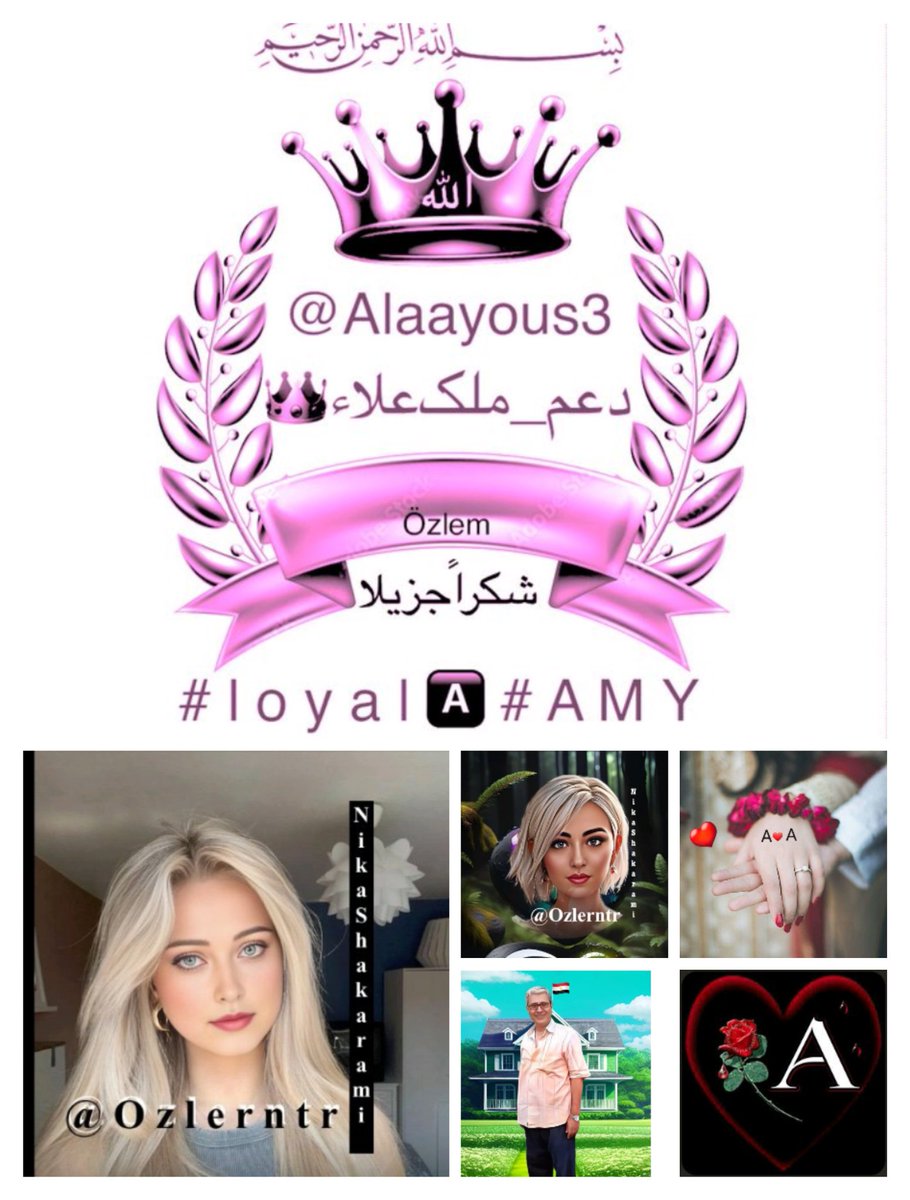 alaa amy (@alaayous3) on Twitter photo #loyal #AMY🅰️
<a href="/Alaayous3/">alaa amy</a>
<a href="/Gigi46830095/">ا. i1iitالخاص ممنوعGiGi</a>
<a href="/GinaJardines/">Cleopatra</a>
<a href="/gazaaal66/">نـــوف الخـــلاوي</a>
<a href="/maha8321553/">🌸maha🌸</a>
<a href="/papiko7890/">ぱぴこ❤</a>
<a href="/ayatll3/">أيـات سامي</a>
<a href="/Sarah_Maga24/">𝐒𝐚𝐫𝐚𝐡 𝐌𝐢𝐚 🇱🇷</a>
@Ozlerntr
@hdn_na
<a href="/BeerAdel2/">🇦🇹 Beer Adel🇦🇹</a>
<a href="/_HZTT/">عيون المها 🇮🇶</a>
@cinisbr
<a href="/hhn917168/">ريم القحطاني ،🇸🇦</a>
<a href="/mrl_q20/">✨Miral✨</a>
<a href="/tadayokun73/">🍃🌛EzDo.ONE🚩🍃 ◽◻⬜¦¦🌺</a>
<a href="/lena_marly/">Marly Helena Bartniak</a>
<a href="/nb_5558/">Nadia 🙂</a>
<a href="/bnmurait/">بن مريط</a>
<a href="/29773n/">Roaby</a>
<a href="/awaisaraza/">Awais Saira</a>
<a href="/8rrgr/">جنونــ المــشـا؏ر❤️🔥</a>
<a href="/sls_122/">🔥🇩🇿 ོ sαℓsαвɪℓسلسبيل</a>
<a href="/SsaSM7/">🎶سوسو 🎶</a>
@sh____ddy #loyal #AMY🅰️
<a href="/Alaayous3/">alaa amy</a>
<a href="/Gigi46830095/">ا. i1iitالخاص ممنوعGiGi</a>
<a href="/GinaJardines/">Cleopatra</a>
<a href="/gazaaal66/">نـــوف الخـــلاوي</a>
<a href="/maha8321553/">🌸maha🌸</a>
<a href="/papiko7890/">ぱぴこ❤</a>
<a href="/ayatll3/">أيـات سامي</a>
<a href="/Sarah_Maga24/">𝐒𝐚𝐫𝐚𝐡 𝐌𝐢𝐚 🇱🇷</a>
@Ozlerntr
@hdn_na
<a href="/BeerAdel2/">🇦🇹 Beer Adel🇦🇹</a>
<a href="/_HZTT/">عيون المها 🇮🇶</a>
@cinisbr
<a href="/hhn917168/">ريم القحطاني ،🇸🇦</a>
<a href="/mrl_q20/">✨Miral✨</a>
<a href="/tadayokun73/">🍃🌛EzDo.ONE🚩🍃 ◽◻⬜¦¦🌺</a>
<a href="/lena_marly/">Marly Helena Bartniak</a>
<a href="/nb_5558/">Nadia 🙂</a>
<a href="/bnmurait/">بن مريط</a>
<a href="/29773n/">Roaby</a>
<a href="/awaisaraza/">Awais Saira</a>
<a href="/8rrgr/">جنونــ المــشـا؏ر❤️🔥</a>
<a href="/sls_122/">🔥🇩🇿 ོ sαℓsαвɪℓسلسبيل</a>
<a href="/SsaSM7/">🎶سوسو 🎶</a>
@sh____ddy