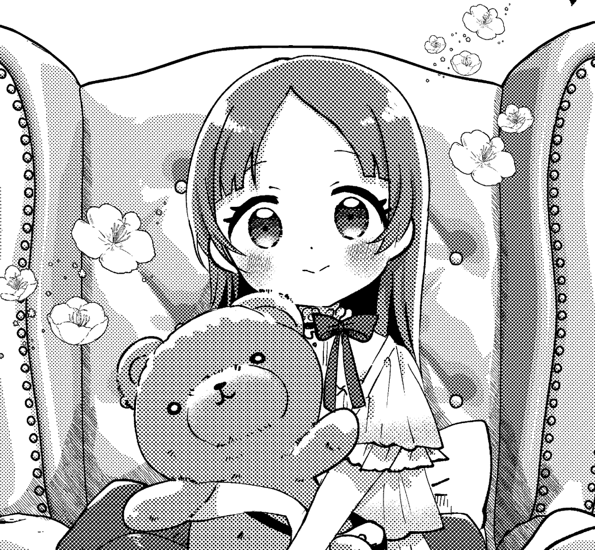 間に合わせていくぞ〜〜〜〜 