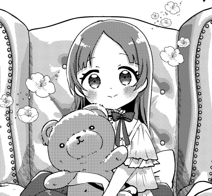 間に合わせていくぞ〜〜〜〜 