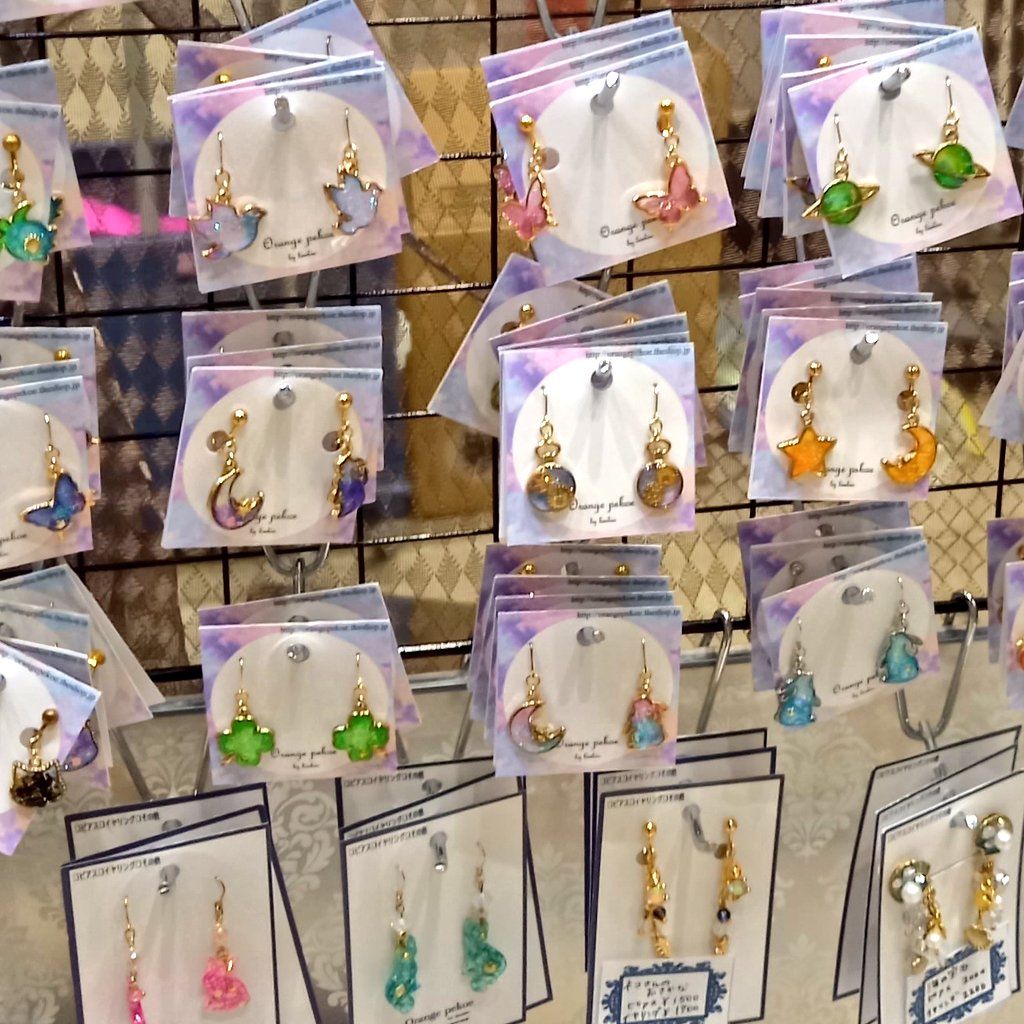 アルトヴァリエ
西ホール1 B57
今日はこんな感じにディスプレイしました