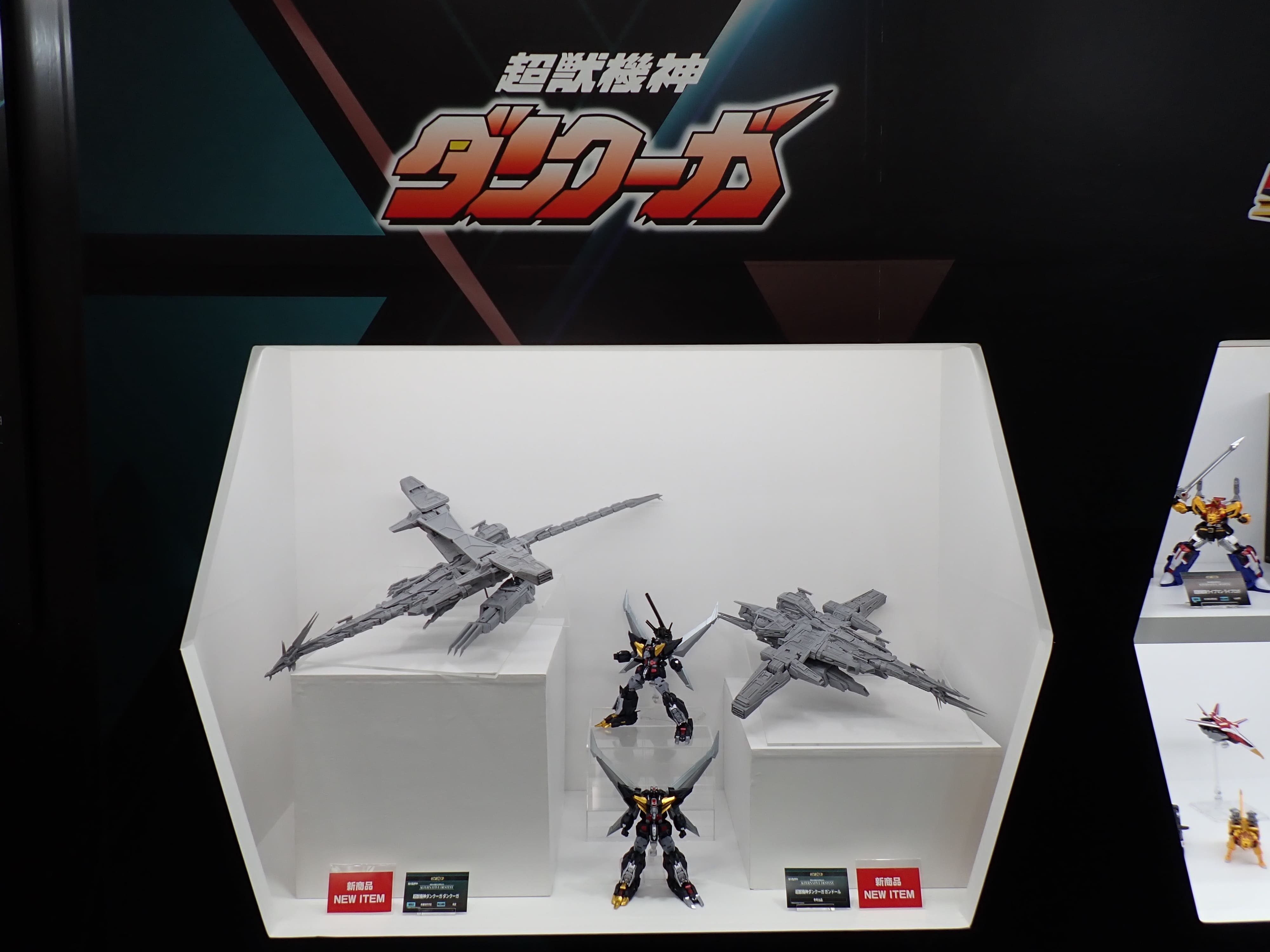 美品まとめ売り Mega Horn II タングラム、SOLOBASE、モモンガ CASA セレクトケージ High40 フクロモモンガ用大型ケージ
