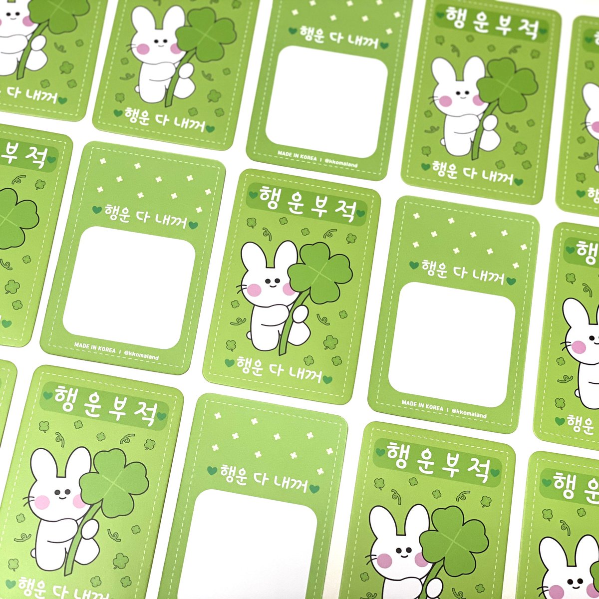 꼬마랜드 (@kkoma_land) / Posts / X