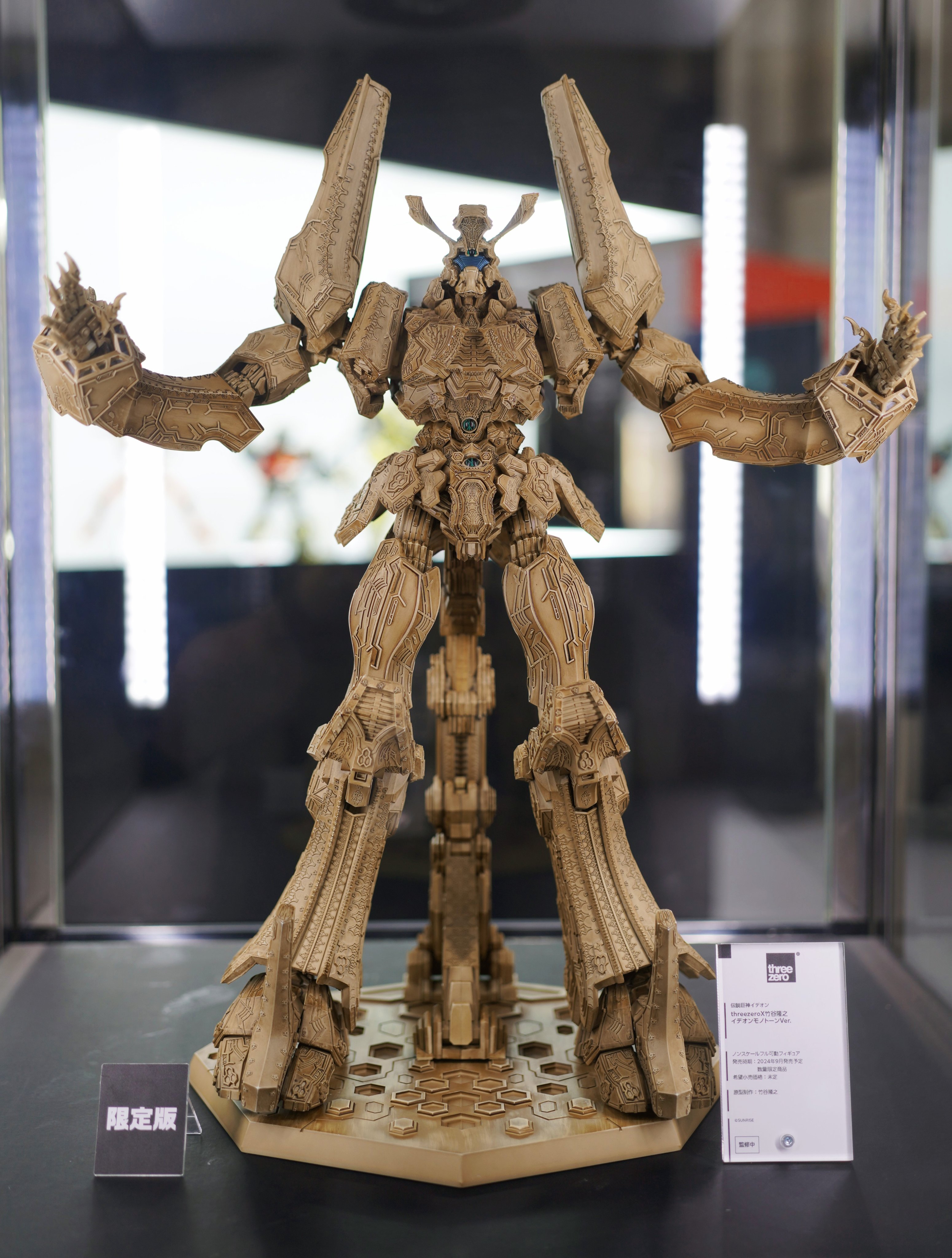 threezero_JP【公式】 on X: threezero_JP【公式】 on X: