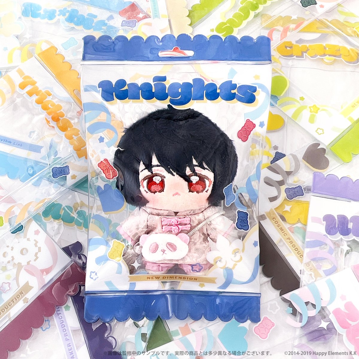 🧸ˎˊ ʙᴏᴏᴋ ɴᴏᴡ .ᐟ #いつぬい おきがえシリーズ チャイナデザイン