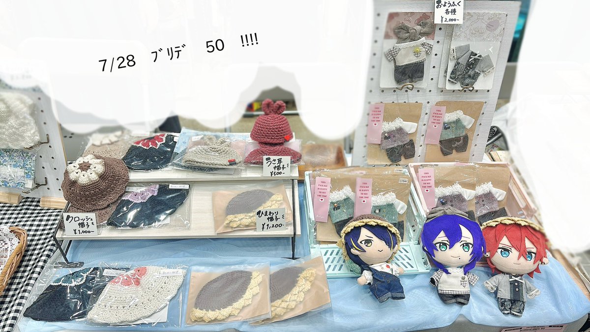 sanninbeya's tweet photo. ごめんなさい
別垢で設営完了ポストしてました😡😡😡 https://t.co/edB6rCnIvc