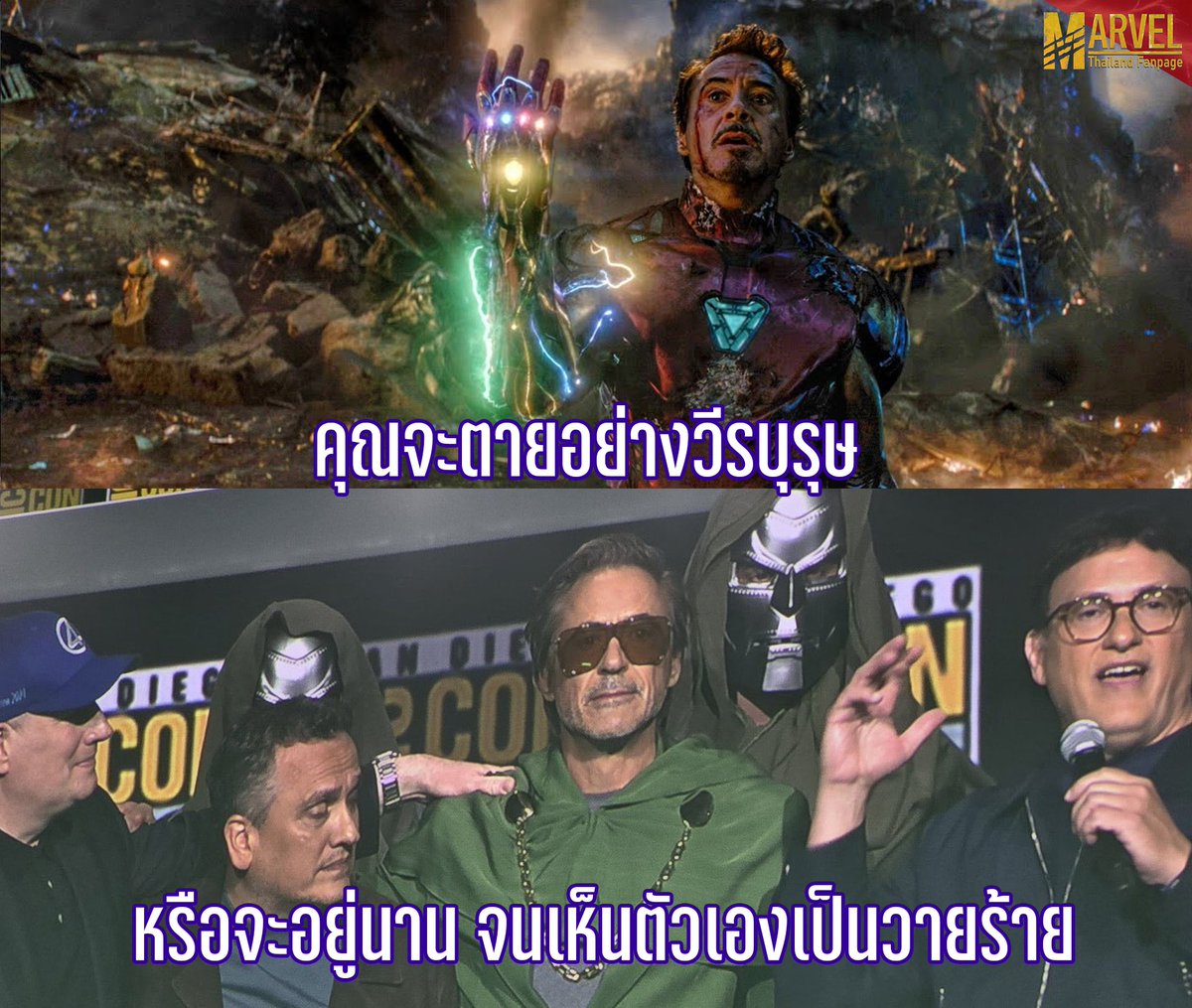 จากข่าวล่าสุด