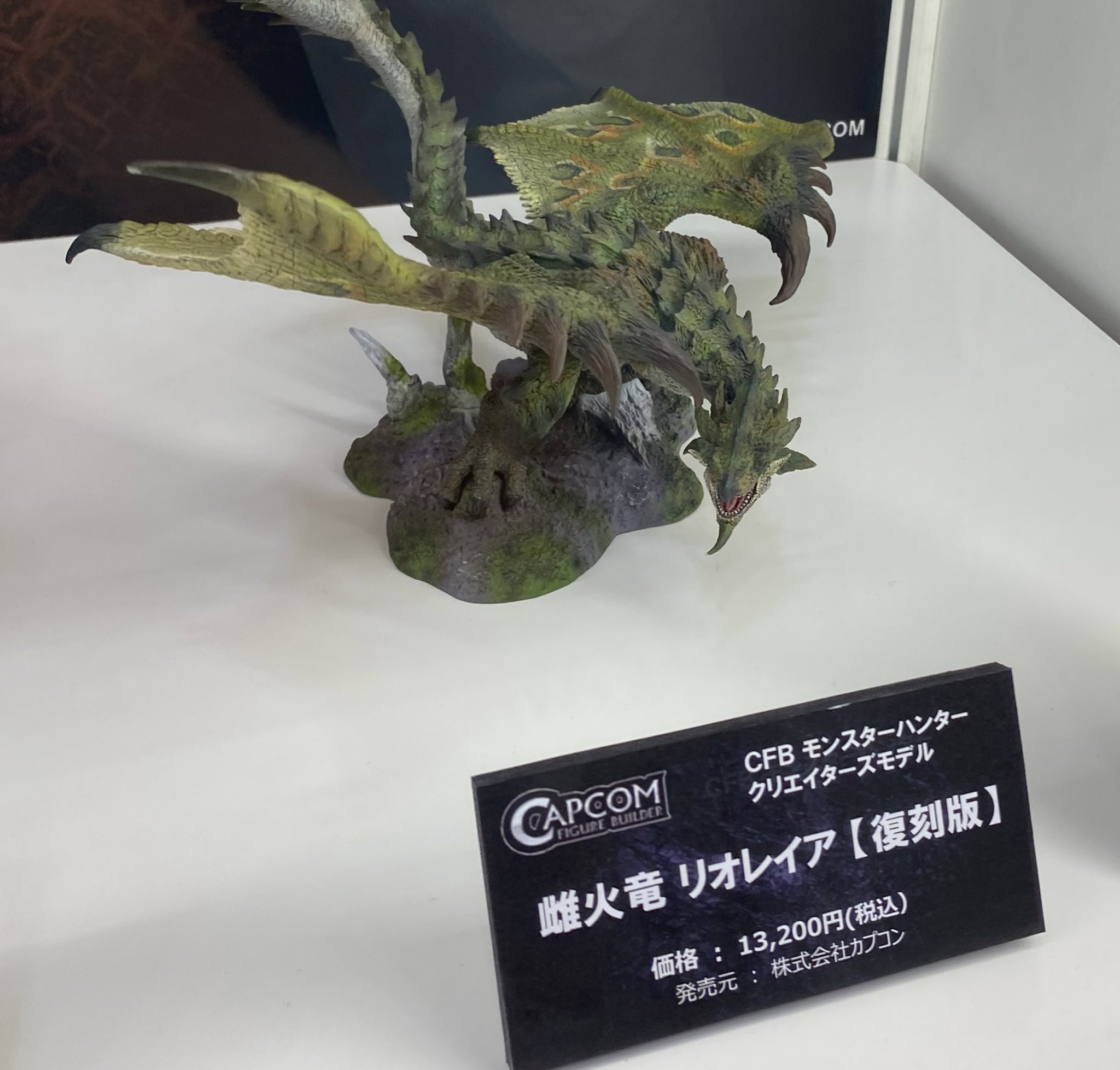 しゅんドラン on X: しゅんドラン on X: