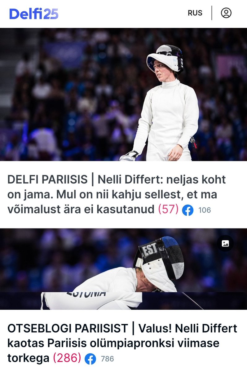 Karmen Joller 🇪🇪 tweet media