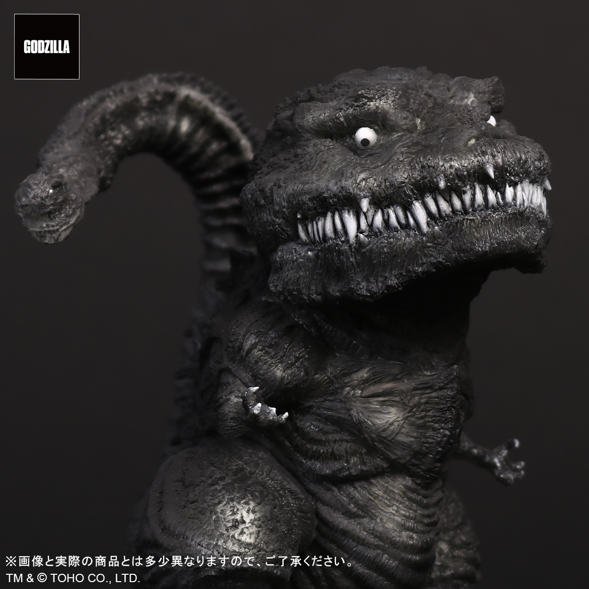 新商品受注開始】 デフォリアル ゴジラ(2016) 3形態セット オルソVer