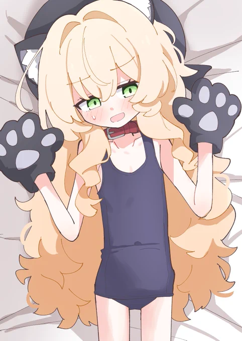 ニャーニャー…