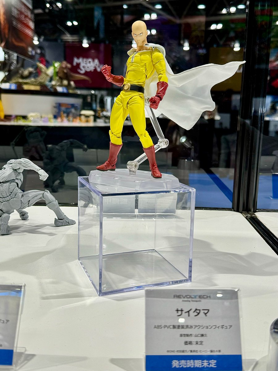 ワンフェス 海洋堂 リボルテック サイタマ 実に凛々しい… #ワン