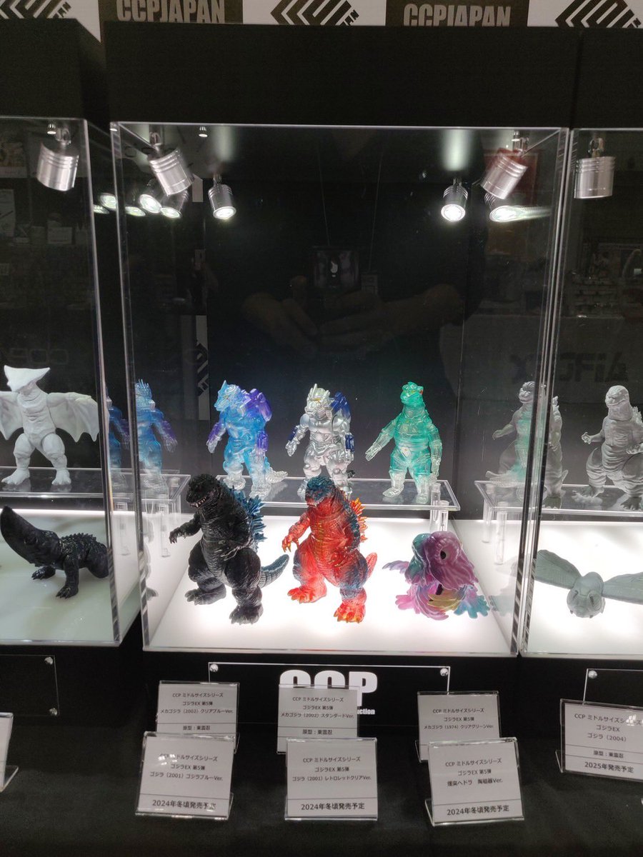 ワンフェス2024夏 】 ミドルサイズシリーズ #ゴジラ EX 第5弾 発売決定