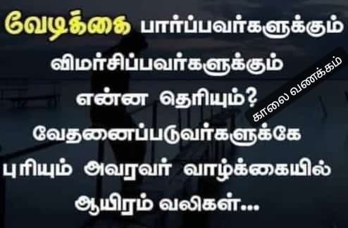 IshSaravanan's tweet photo. https://t.co/02ASgJLfPu