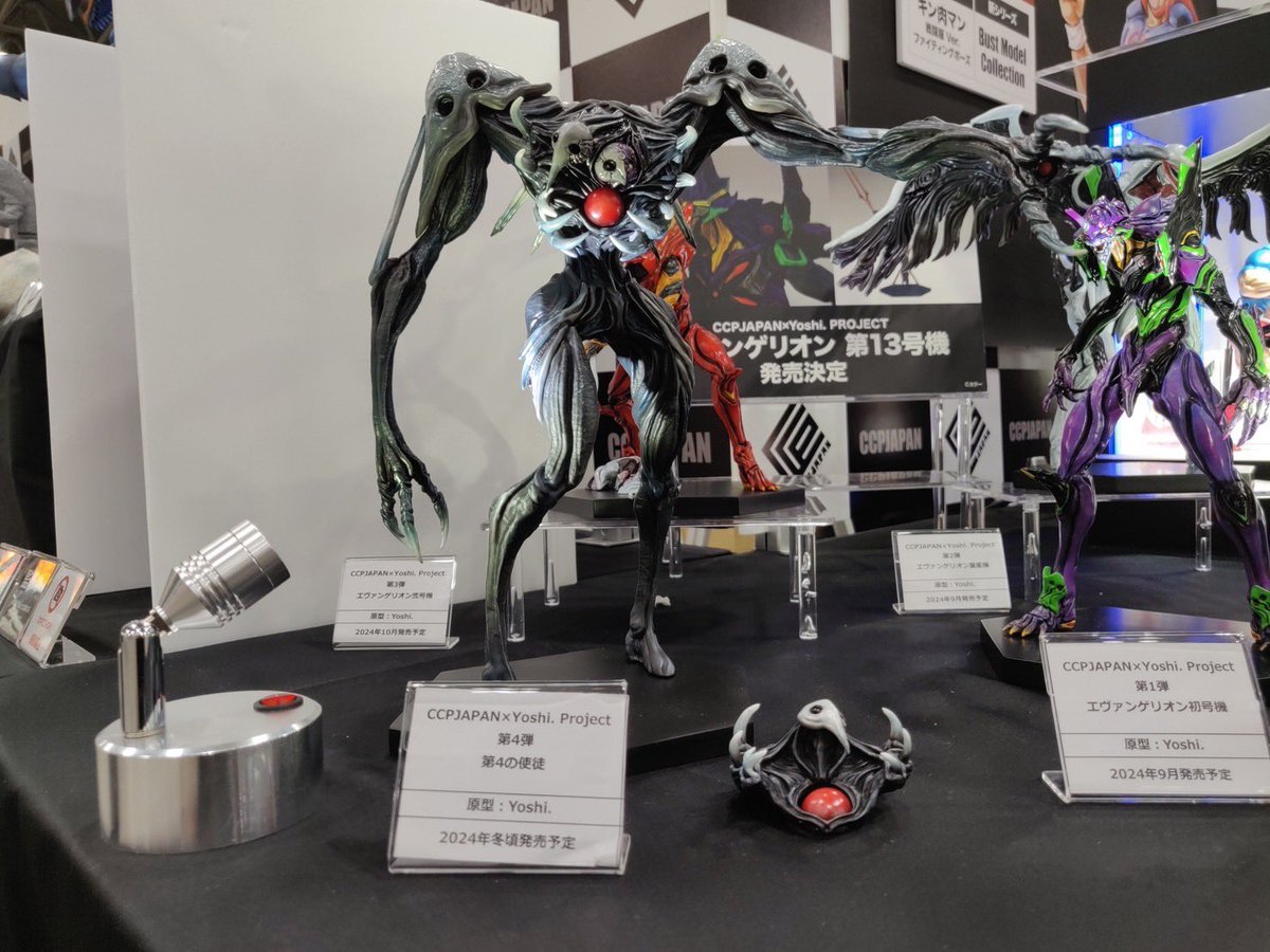 ワンフェス2024夏 】 CCPJAPAN × Yoshi. Project より、「第4の使徒