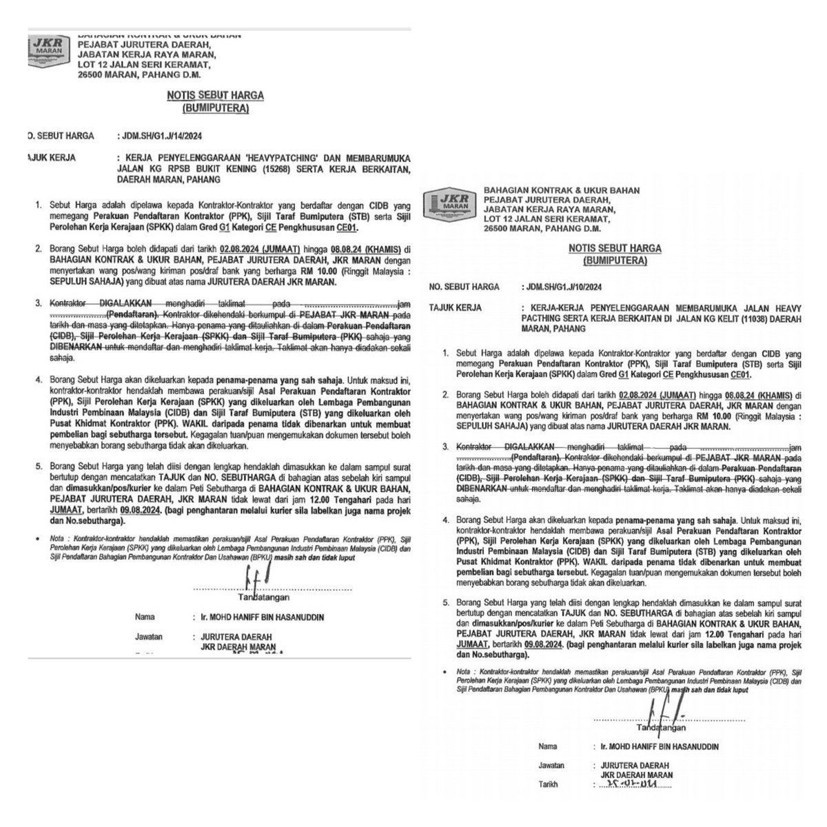 📌NOTIS SEBUT HARGA :

No. Sebut Harga : JDM.SH/G1.J/10/2024 sehingga JDM.SH/G1.J/17/2024

*Borang Sebutharga dikeluarkan kepada penama-penama yang sah sahaja

#jkrpahang
#jkrmalaysia