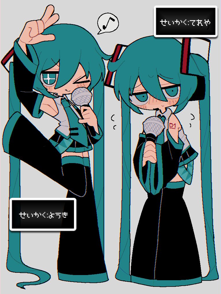 しばいぬ (@inu__siba) / Posts / X