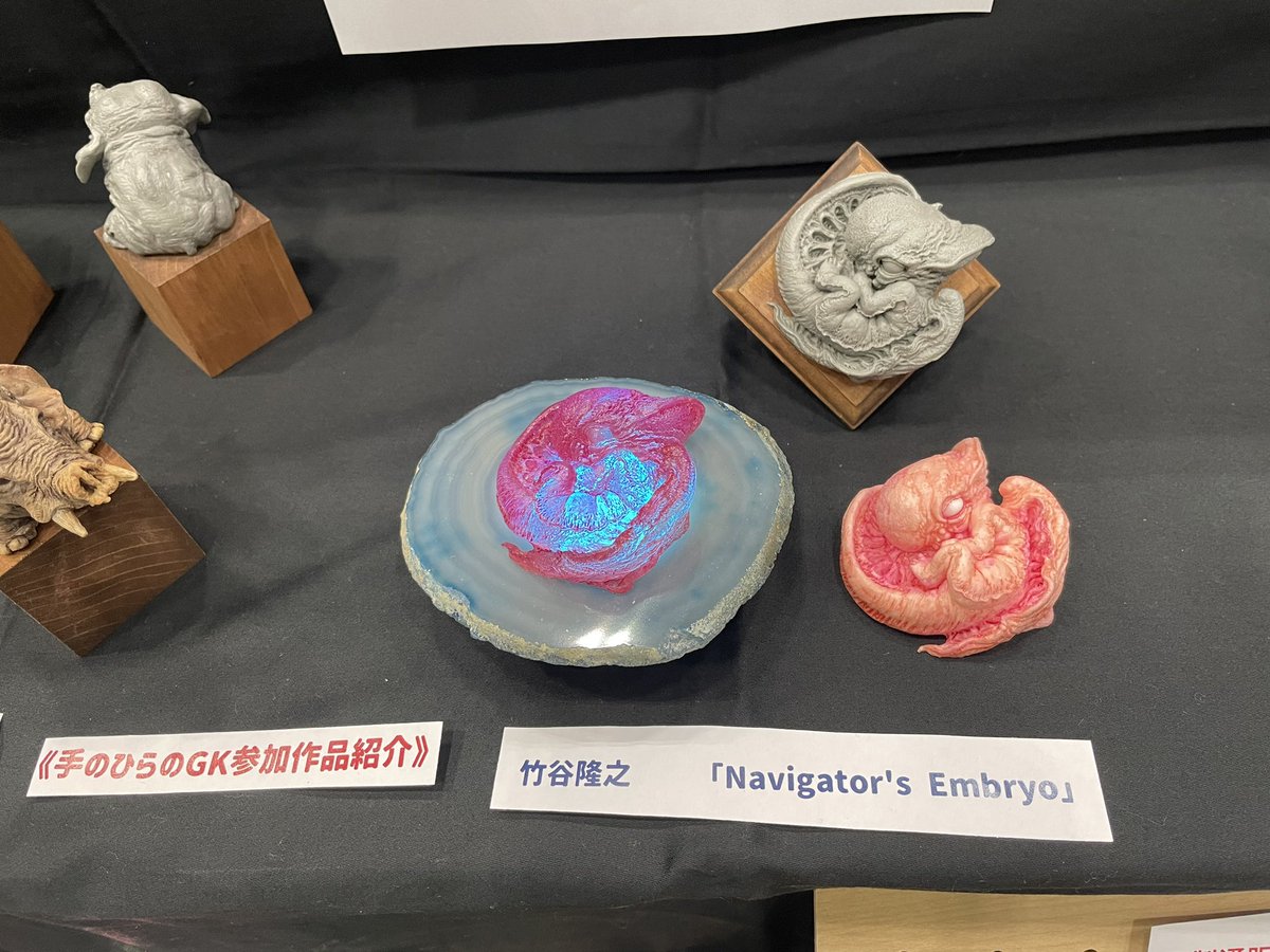 wf2024夏 竹谷隆之作品情報 T.G.K 3-09-07にて「手のひらのGK」に参加