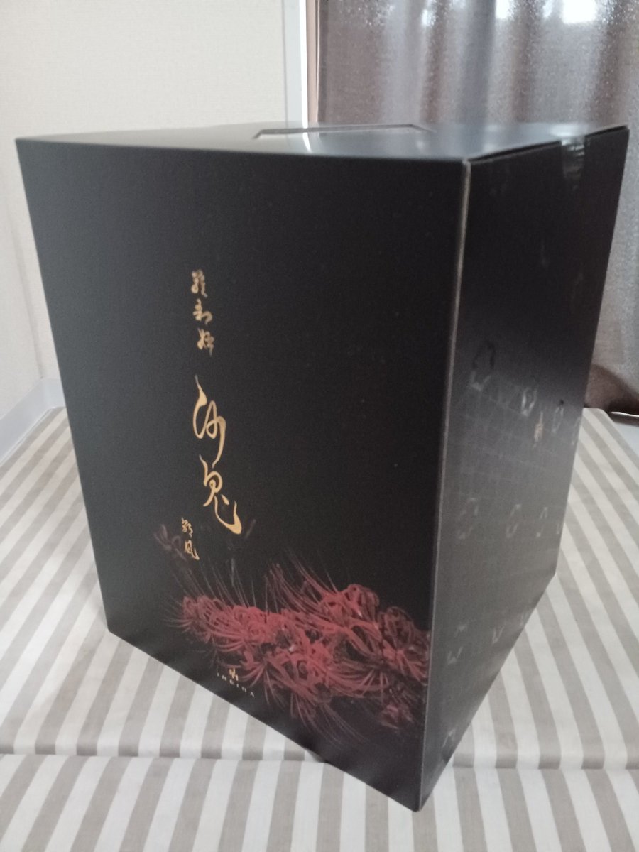 朝凪さんイラストのフィギュア
“羅刹姫ｰ沙鬼ｰ”届きました
グラデ、プリントも綺麗でパーツの嵌め合いも適度に固く、文句無いですね
絵師さん故に胴体がえちえちに差し替えできるんですけど見たい方は、

ぜひ買いましょう

サイズ比較にちいかわ置いときますね
いやー、金が溶ける・・()