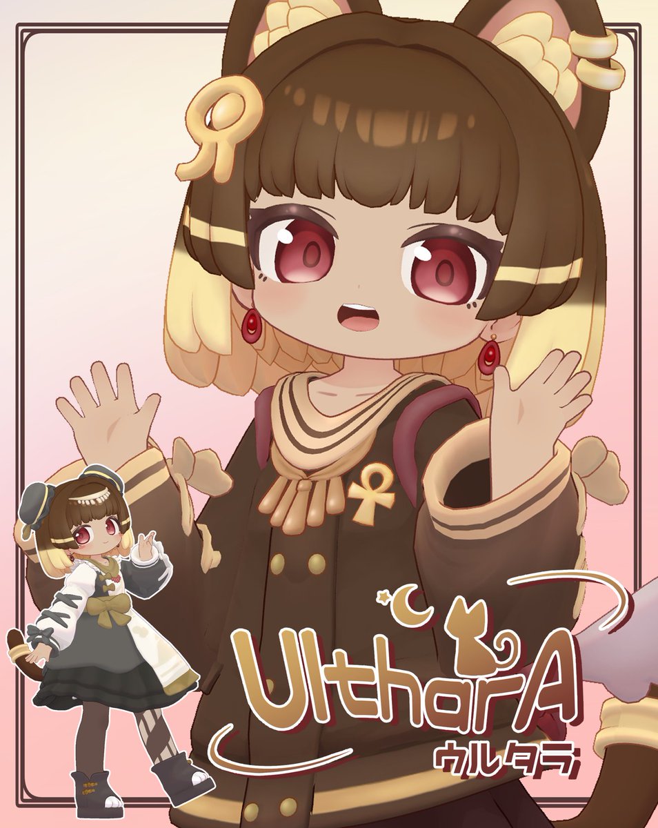 hikka06's tweet photo. VRChat向け3Dアバター「ウルタラ」販売開始しました。
https://t.co/YmEyY1Zh4O

衣装2着同梱リングメニューで切り替えできます
まめふれんずシリーズ5体目です
#まめふれ���ず #ウルタラ 

-関連-
アバター　https://t.co/0UboEx1e1g
漫画　https://t.co/2DBcgUdJ6s
skeb　https://t.co/qz3cLaEltC https://t.co/KG3sTsUbja