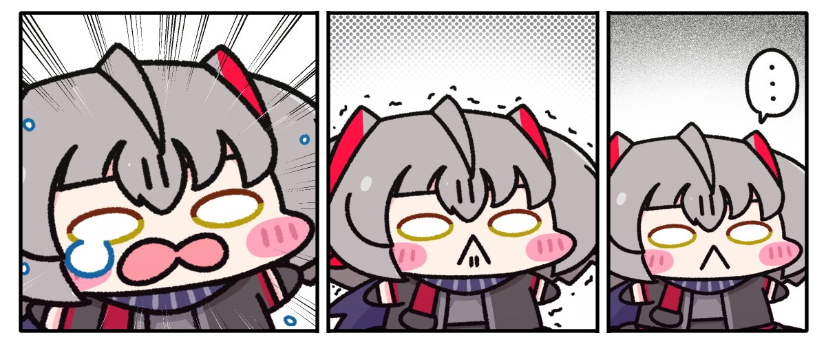 3段階のダブチ
😭>😣>☹️ 