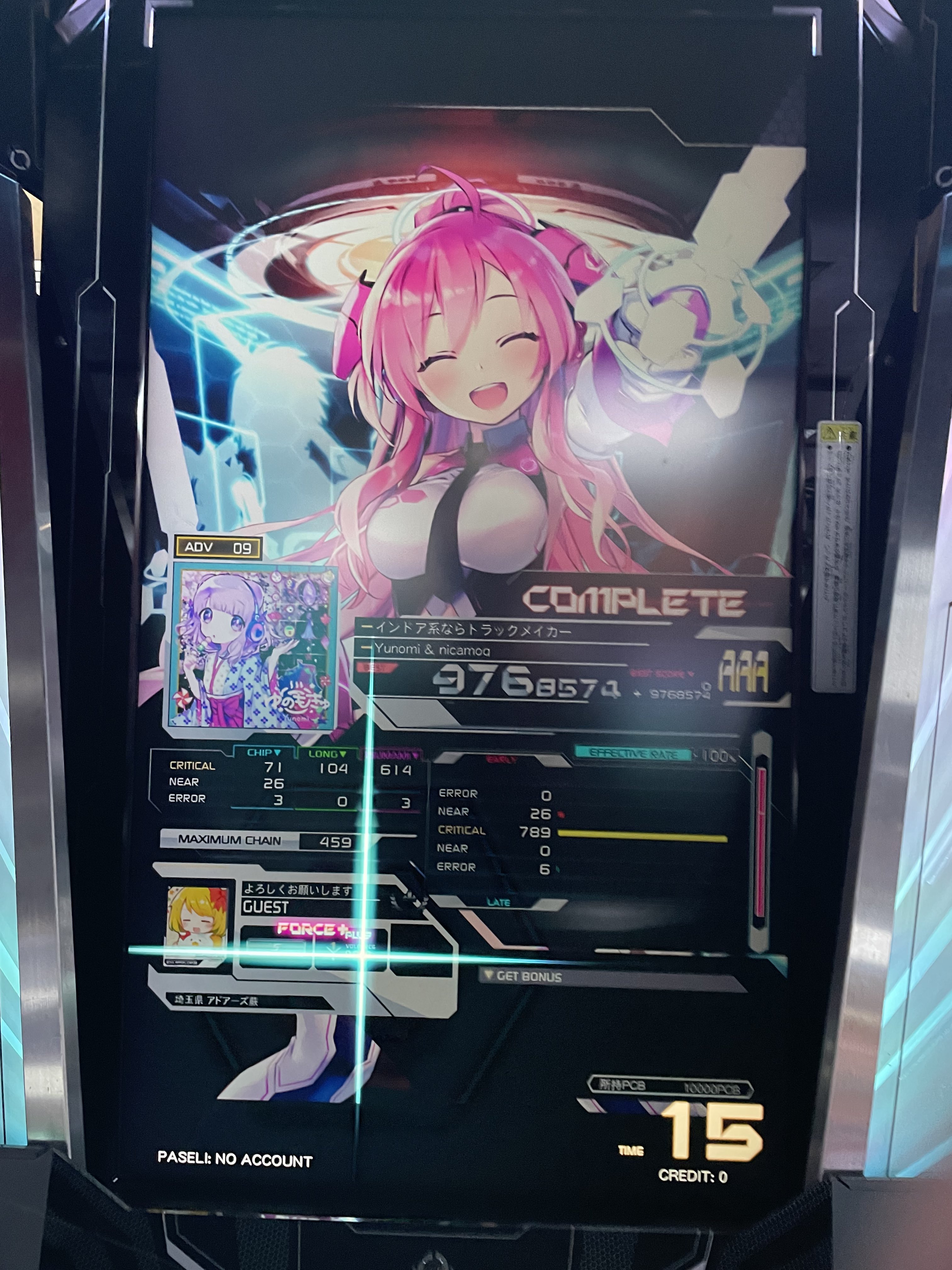 ちゅんちゅん丸 (@eluna0620) / X