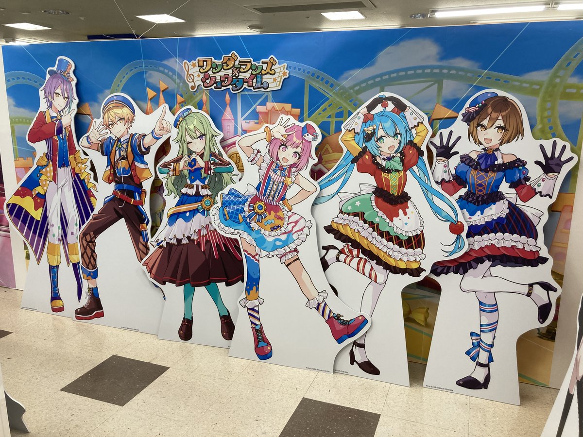 催事情報】 7/27（土）～8/18（日）の期間中、『プロジェクトセカイ