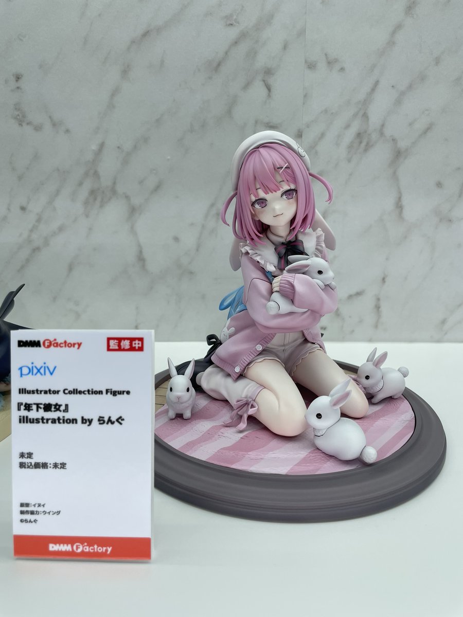 Illustrator Collection Figure『年下彼女』illustration by らんぐ