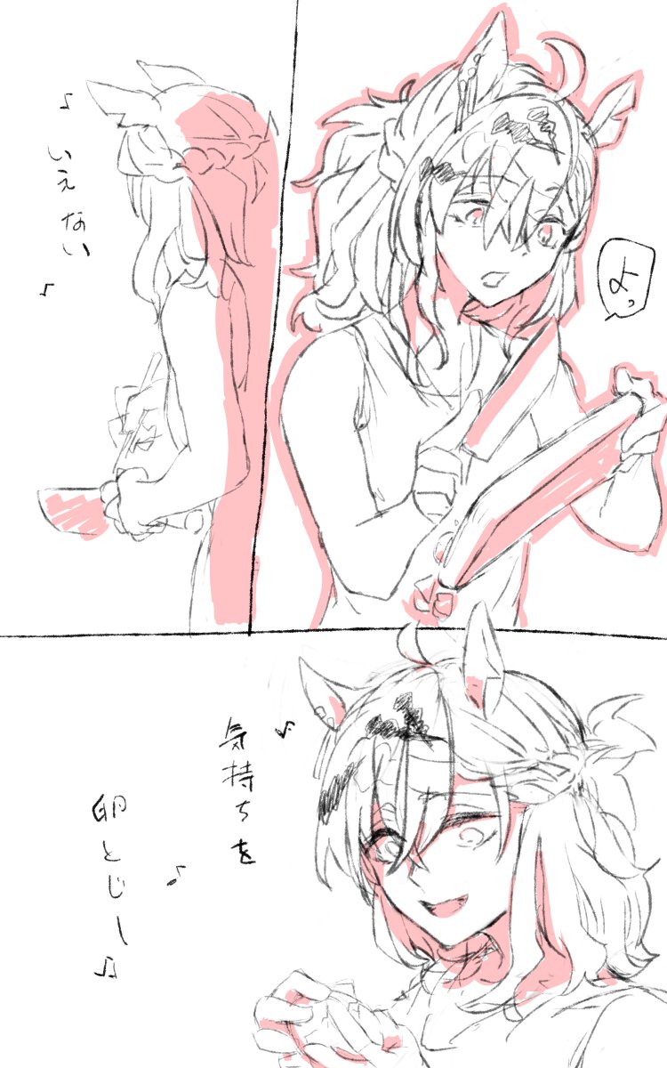 ろぐろ tweet media