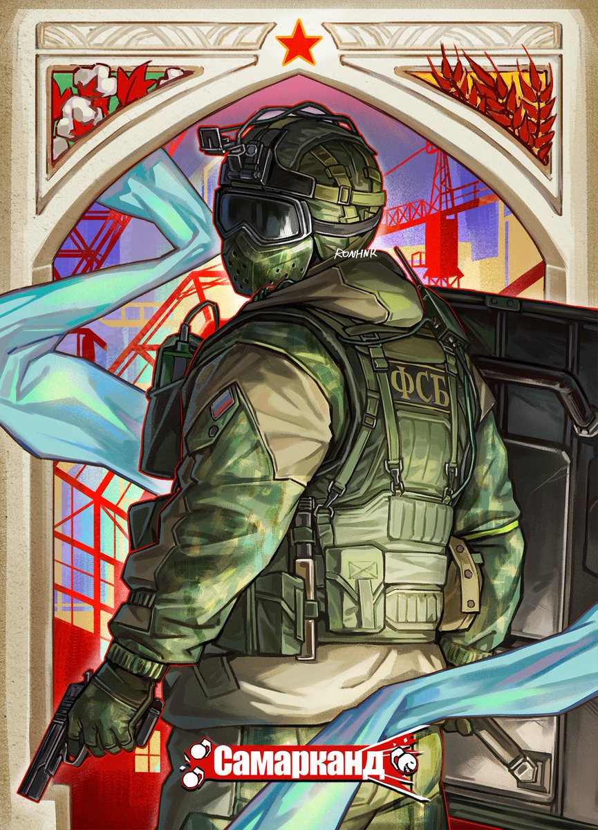 Samarkand
#R6S #R6Community #Fuze