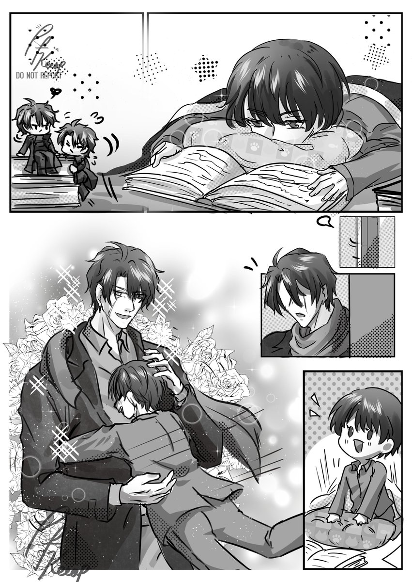 👤🐣 #전지적독자시점 #spod #그분걔