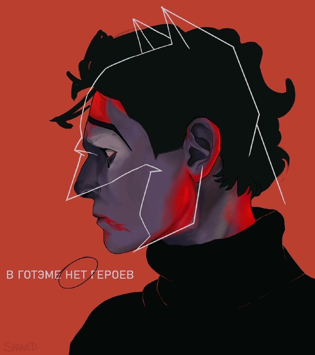 sskaned's tweet photo. – В Готэме нет героев. (There are no heroes in Gotham)
А еще мои арты можно найти в https://t.co/0Klq9DykXF #gotham #BruceWayne #Batman #SaveGotham https://t.co/9HYjLRS40F