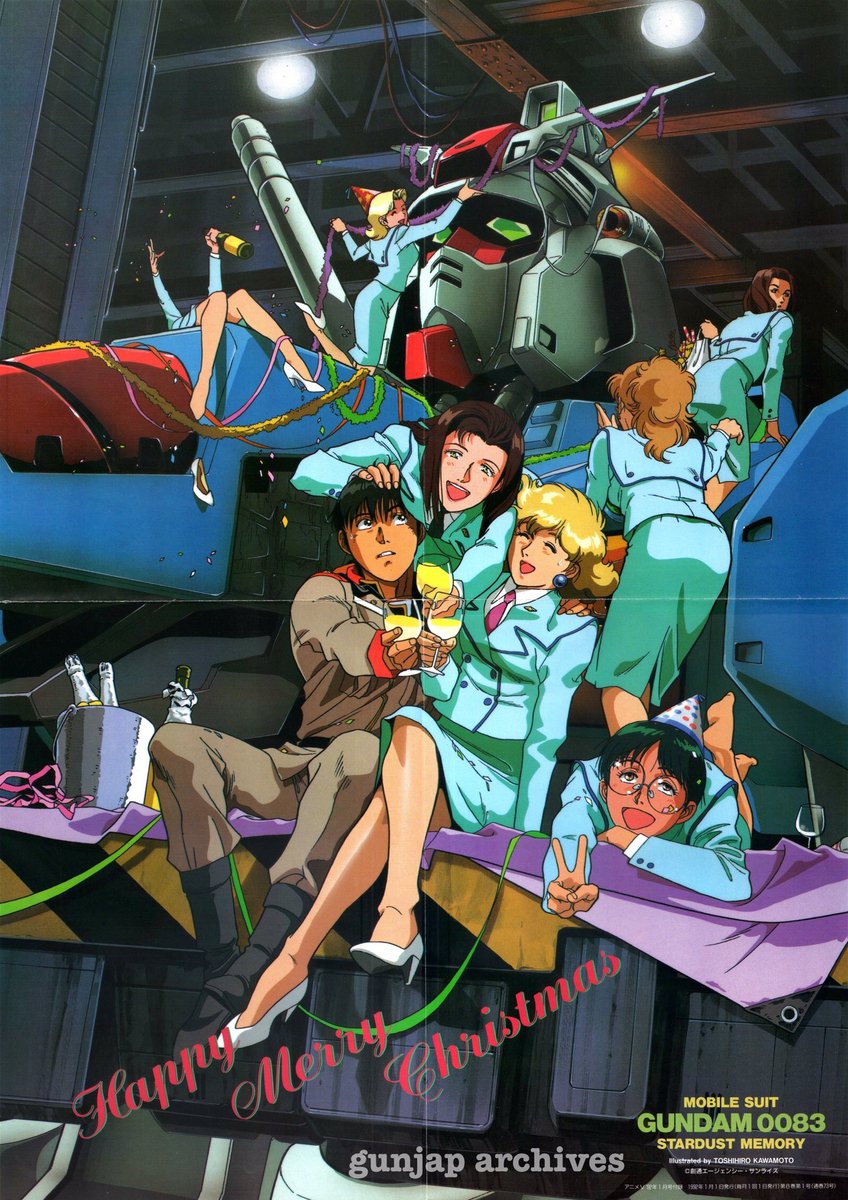 Mobile Suit Gundam 0083: Stardust Memory illustration by Toshihiro