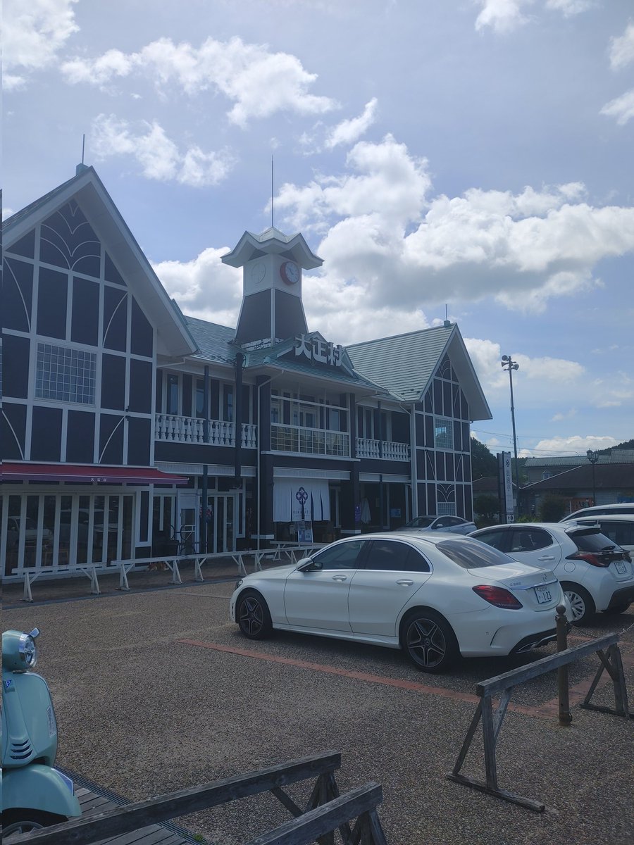 tm_125en's tweet photo. 大正村いてきた https://t.co/XJWDciOT78