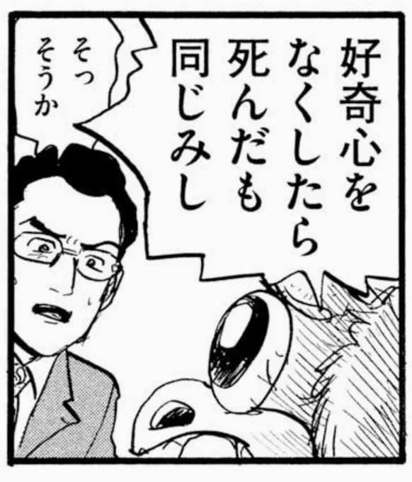 自分の為に再度貼っておこう😂 